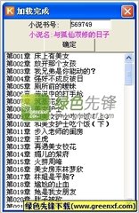 乐动体育app官网下载